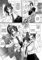 Onee-san Whisper - Erotic Wisper / おねえさんウィスパー [Hanpera] [Original] Thumbnail Page 97