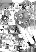 Hitohana Akete Bengaku no Haru / 一花開けて勉学の春 [Hanpera] [Original] Thumbnail Page 04