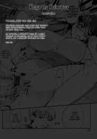 Kega no Koimyou / ケガの恋妙 [Hanpera] [Original] Thumbnail Page 19