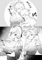 Kaettara Musashi-chan ga Iru Seikatsu / 帰ったら武蔵ちゃんがいる生活 [Remora] [Fate] Thumbnail Page 02