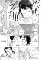 Seishokuki / 性殖樹 [Saiyazumi] [Original] Thumbnail Page 102