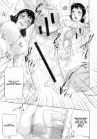 Seishokuki / 性殖樹 [Saiyazumi] [Original] Thumbnail Page 108