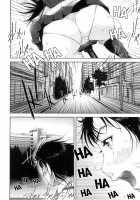 Seishokuki / 性殖樹 [Saiyazumi] [Original] Thumbnail Page 150