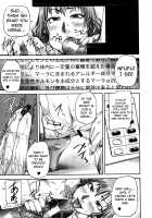 Seishokuki / 性殖樹 [Saiyazumi] [Original] Thumbnail Page 170