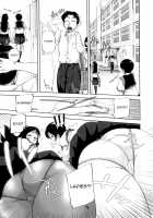 Seishokuki / 性殖樹 [Saiyazumi] [Original] Thumbnail Page 189
