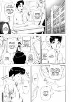 Seishokuki / 性殖樹 [Saiyazumi] [Original] Thumbnail Page 193