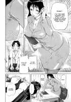 Seishokuki / 性殖樹 [Saiyazumi] [Original] Thumbnail Page 196