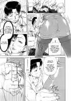 Seishokuki / 性殖樹 [Saiyazumi] [Original] Thumbnail Page 199