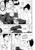 Seishokuki / 性殖樹 [Saiyazumi] [Original] Thumbnail Page 201