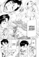 Seishokuki / 性殖樹 [Saiyazumi] [Original] Thumbnail Page 209