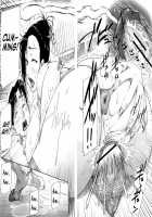 Seishokuki / 性殖樹 [Saiyazumi] [Original] Thumbnail Page 218