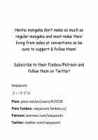 Seishokuki / 性殖樹 [Saiyazumi] [Original] Thumbnail Page 222