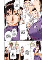 Seishokuki / 性殖樹 [Saiyazumi] [Original] Thumbnail Page 30