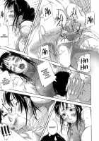 Seishokuki / 性殖樹 [Saiyazumi] [Original] Thumbnail Page 52