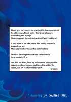 Konpeki to Shiroawa / 紺碧と白泡 [Tanpopo Shunmaru] [League Of Legends] Thumbnail Page 31