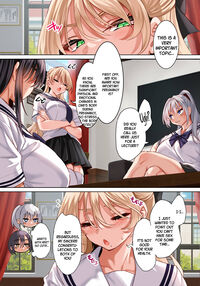 Jogakkou de Otoko Hitori na node Kousoku de Seiyoku no Hakeguchi ni Sareru Nichijou 5-Jigenme / 女学校で男ひとりなので校則で性欲のはけ口にされる日常 5時限目 Page 4 Preview