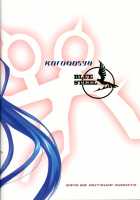 TAKAO OF BLUE STEEL [Mutsumi Masato] [Arpeggio Of Blue Steel] Thumbnail Page 26