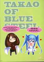 TAKAO OF BLUE STEEL [Mutsumi Masato] [Arpeggio Of Blue Steel] Thumbnail Page 07