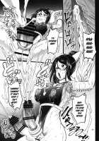 Mahoushoujyo Rensei System EPISODE 02 / 魔法少女錬精システム EPISODE 02 [Kumoi Takashi] [Original] Thumbnail Page 25