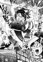 Mahoushoujyo Rensei System EPISODE 02 / 魔法少女錬精システム EPISODE 02 [Kumoi Takashi] [Original] Thumbnail Page 26