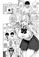 Koukan Renshuu Zenpen / 交姦練習 前編 [Uten Ameka] [Original] Thumbnail Page 04