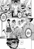 Koukan Renshuu Zenpen / 交姦練習 前編 [Uten Ameka] [Original] Thumbnail Page 07