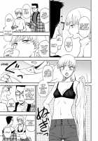 Happy New... [Kumada] [Original] Thumbnail Page 05