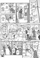 Ijime Ijirare / イジメイジラレ [Kumada] [Original] Thumbnail Page 16