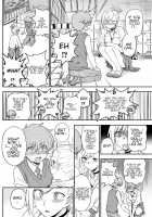 Ijime Ijirare / イジメイジラレ [Kumada] [Original] Thumbnail Page 06