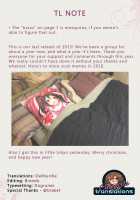 Yoru no Otsumami / 夜のオツマミ [Kumada] [Touhou Project] Thumbnail Page 19