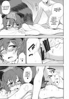 Yoru no Otsumami / 夜のオツマミ [Kumada] [Touhou Project] Thumbnail Page 06