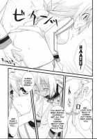 MINI! / MINI！ [Yamabuki Mook] [Infinite Stratos] Thumbnail Page 12