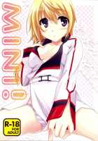 MINI! / MINI！ [Yamabuki Mook] [Infinite Stratos] Thumbnail Page 01