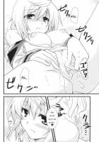 MINI! / MINI！ [Yamabuki Mook] [Infinite Stratos] Thumbnail Page 23