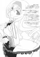 MINI! / MINI！ [Yamabuki Mook] [Infinite Stratos] Thumbnail Page 32