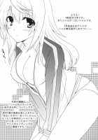 MINI! / MINI！ [Yamabuki Mook] [Infinite Stratos] Thumbnail Page 03