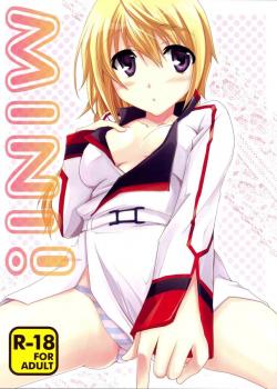 MINI! / MINI！ [Yamabuki Mook] [Infinite Stratos]