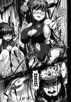 GUND CUNNUM Vol. 5 Shussan Bokujou Kokuin no Onna Kishi Netori Kanryou Hen / GUND CUNNUM vol.5 出産牧場 刻淫の女騎士 寝取り完了篇 [Asagiri Tendou] [Original] Thumbnail Page 38