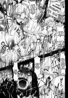 GUND CUNNUM Vol. 5 Shussan Bokujou Kokuin no Onna Kishi Netori Kanryou Hen / GUND CUNNUM vol.5 出産牧場 刻淫の女騎士 寝取り完了篇 [Asagiri Tendou] [Original] Thumbnail Page 42