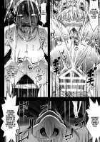 GUND CUNNUM Vol. 5 Shussan Bokujou Kokuin no Onna Kishi Netori Kanryou Hen / GUND CUNNUM vol.5 出産牧場 刻淫の女騎士 寝取り完了篇 [Asagiri Tendou] [Original] Thumbnail Page 49