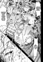 GUND CUNNUM Vol. 5 Shussan Bokujou Kokuin no Onna Kishi Netori Kanryou Hen / GUND CUNNUM vol.5 出産牧場 刻淫の女騎士 寝取り完了篇 [Asagiri Tendou] [Original] Thumbnail Page 50