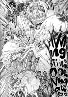 GUND CUNNUM Vol. 5 Shussan Bokujou Kokuin no Onna Kishi Netori Kanryou Hen / GUND CUNNUM vol.5 出産牧場 刻淫の女騎士 寝取り完了篇 [Asagiri Tendou] [Original] Thumbnail Page 51