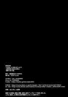 GUND CUNNUM Vol. 5 Shussan Bokujou Kokuin no Onna Kishi Netori Kanryou Hen / GUND CUNNUM vol.5 出産牧場 刻淫の女騎士 寝取り完了篇 [Asagiri Tendou] [Original] Thumbnail Page 57