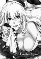 Combat Again! [Hiyoshi Hana] [Kantai Collection] Thumbnail Page 18