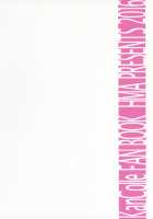 Combat Again! [Hiyoshi Hana] [Kantai Collection] Thumbnail Page 29