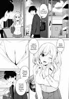 Seiso na Ane ga Suki nanoni Bitch to Sex Shiteru Ore / 清楚な姉が好きなのにビッチとセックスしてる俺 [Fumio] [Original] Thumbnail Page 10