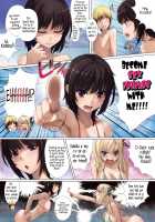 Boku wa Sefure ga Sukunai / 僕はセフレが少ない [Sawaragi] [Ano Hi Mita Hana No Namae Wo Bokutachi Wa Mada Shiranai] Thumbnail Page 07