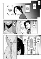 Double-Sided Love / 表裏の想い [Suruga Kuroitsu] [Original] Thumbnail Page 21