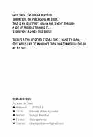 Double-Sided Love / 表裏の想い [Suruga Kuroitsu] [Original] Thumbnail Page 38