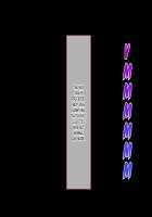 The Netorare Life of A Sweet Newlywed Mother / おっとり新妻 ママみ甘やか寝取られ性活 [Satsuki Neko] [Original] Thumbnail Page 156